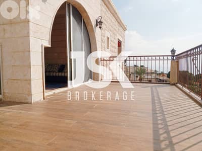 L21059- Triplex Villa with Terrace & Sea View  For Sale in Edde, Jbeil