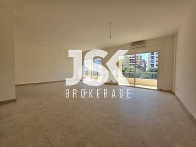 L21060 - Spacious Apartment For Sale in Horsh Tabet