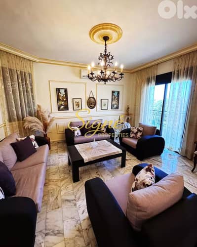 Apartment for Sale – Bsalim – SGRM141