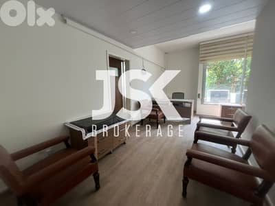 L21061 - 80 SQM Polyclinic For Rent in Achrafieh, Roum