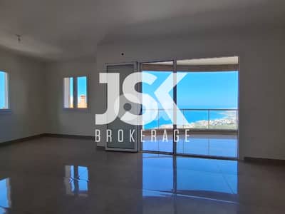 L21070 - Super Deluxe 2-Bedroom Apartment For Sale In Halat, Jbeil