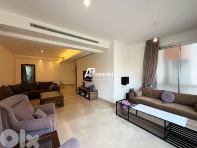 Apartment for Sale in Achrafieh - شقة للبيع في الأشرفية