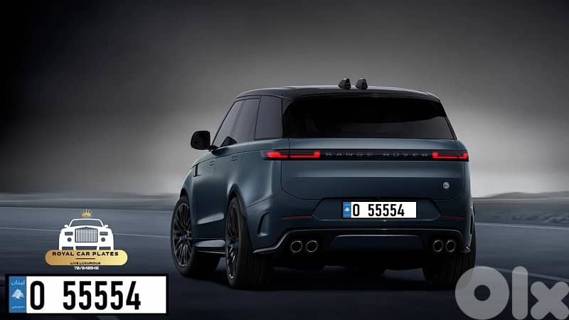 O 55554  Special car plate number for sale 1