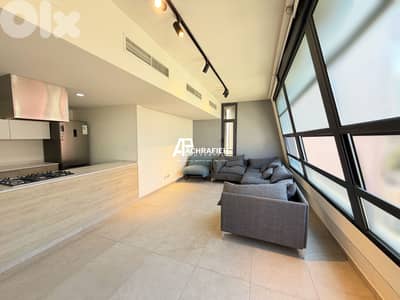 Apartment for Rent in Achrafieh - شقة للإجار في الأشرفية