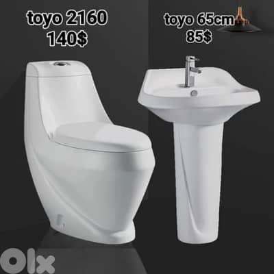 كرسي حمام مع مغسلة. toilet seat and sink