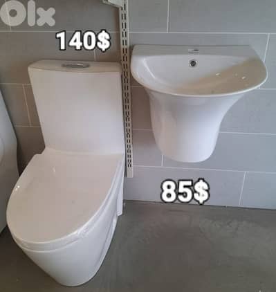 طقم حمام مبروم