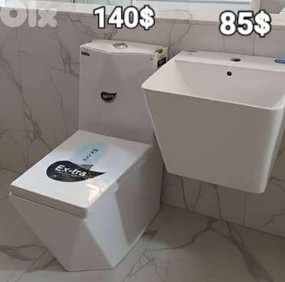 toilet set. طقم حمام