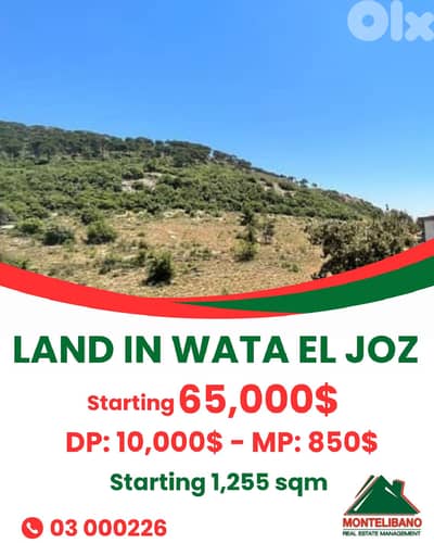 1,255 sqm Land For Sale in Wata El Joz وطى الجوز with Installment Plan