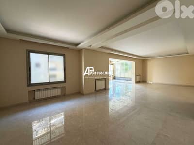 Apartment for Sale in Achrafieh - شقة للبيع في الأشرفية