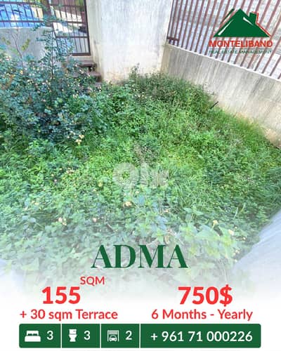 155 sqm Apartment For Rent in Adma أدما with 30 sqm Terrace