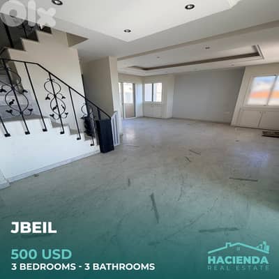 Duplex Apartment For Rent In Jbeil