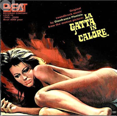 La Gatta In Calore