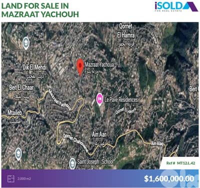 2000m2 Prime land 4sale in Mazraat yachouh - أرض للبيع في مزرعة يشوع