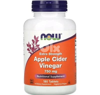 now apple ceder vinegar