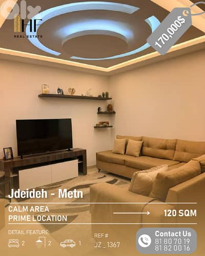 Apartment for Sale – Jdeideh Al Matn- شقة للبيع – الجديدة المتن