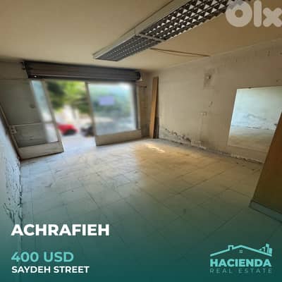 Shop For Rent In Achrafieh Saydeh Main Road