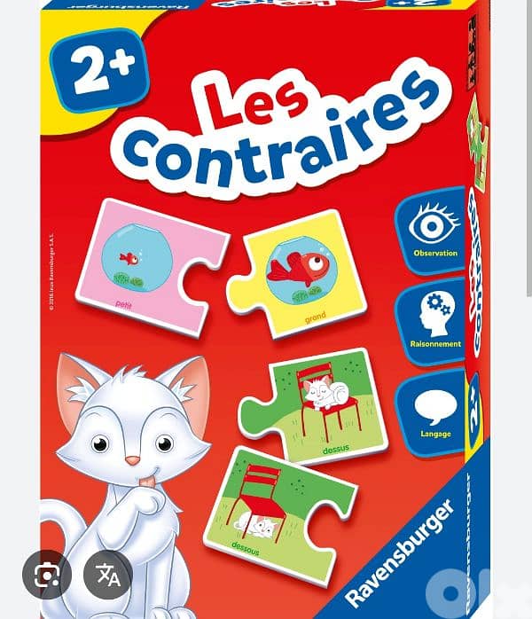 7 educational toys 3+ 4