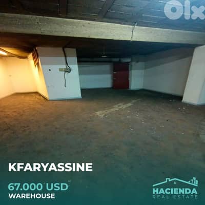 Warehouse For Sale In Kfaryassine