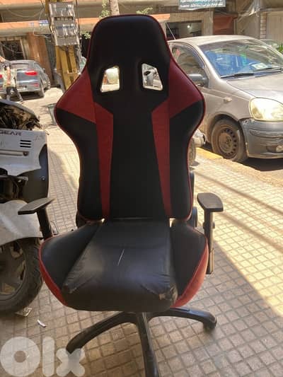 gaming chair