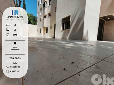 apartment with terrace for sale in Naccache, Metn