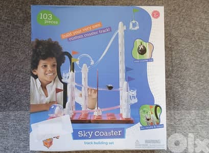 sky coaster toy box
