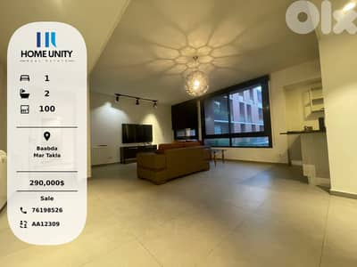 apartment for sale in Mar Takla, Baabda