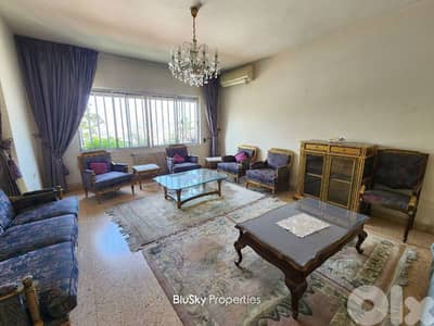 Apartment For RENT In New Rawda شقة للإيجار #MB