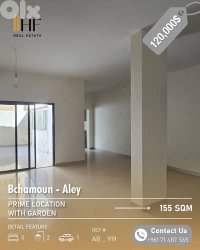 Apartment for Sale in Hazmieh- شقة للبيع في الحازمية