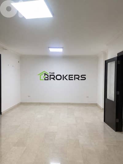 Apartment For Rent Mar Elias  شقة مرتبة للإيجار غير مفروشة مار الياس