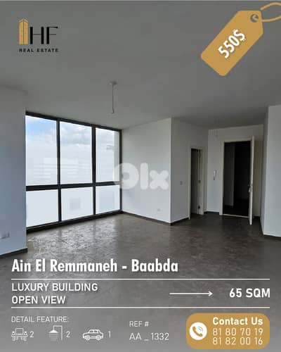 Apartment for Rent – Ain El Remmaneh - شقة للإيجار – عين الرمانة