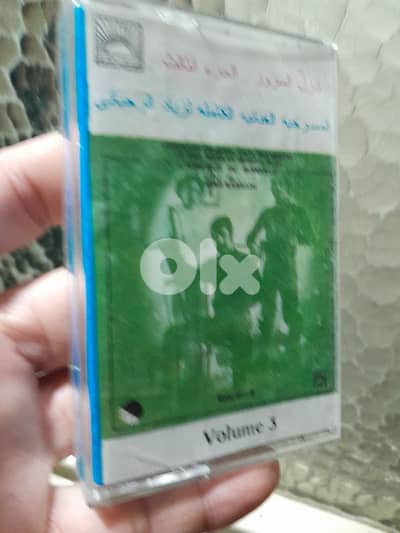 زياد الرحباني