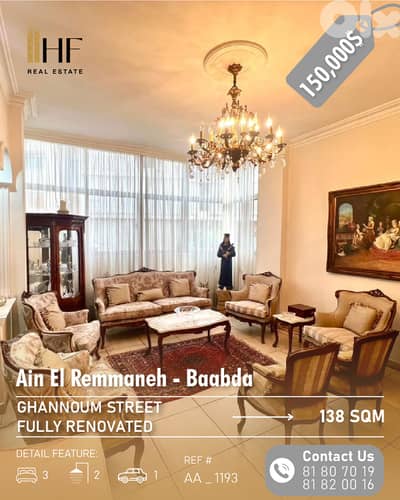 Apartment for Sale – Ain El Remmaneh -  شقة للبيع – عين الرمانة