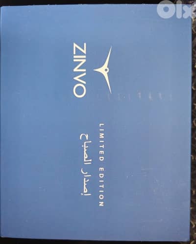 Zinvo Limited Edition (Morning)