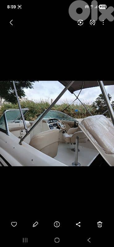 Searay Sundeck 210 2