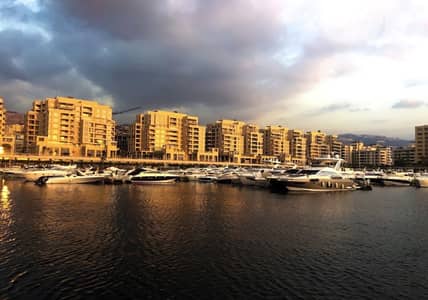 Marina Dbayeh access for 1 family 1 year