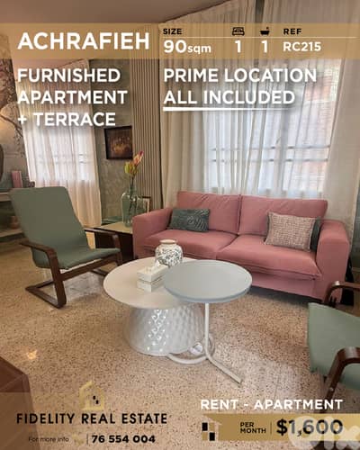 Apartment for rent in Achrafieh RC215 شقة  للإيجار في الأشرفية