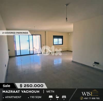  Stunning 190 SQM Apartment for SALE in Mazraat Yachouh!