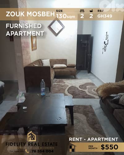Apartment for rent in Zouk Mosbeh GH349 شقة  للإيجار في زوق مصبح
