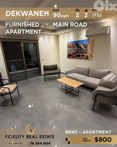 Apartment for rent in Dekwaneh JT52 شقة  للإيجار في الدكوانة