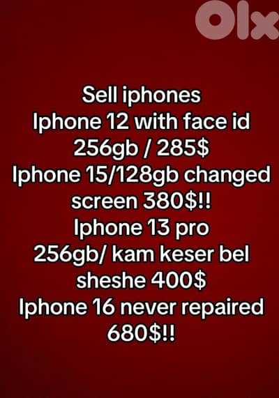 sell all iphones