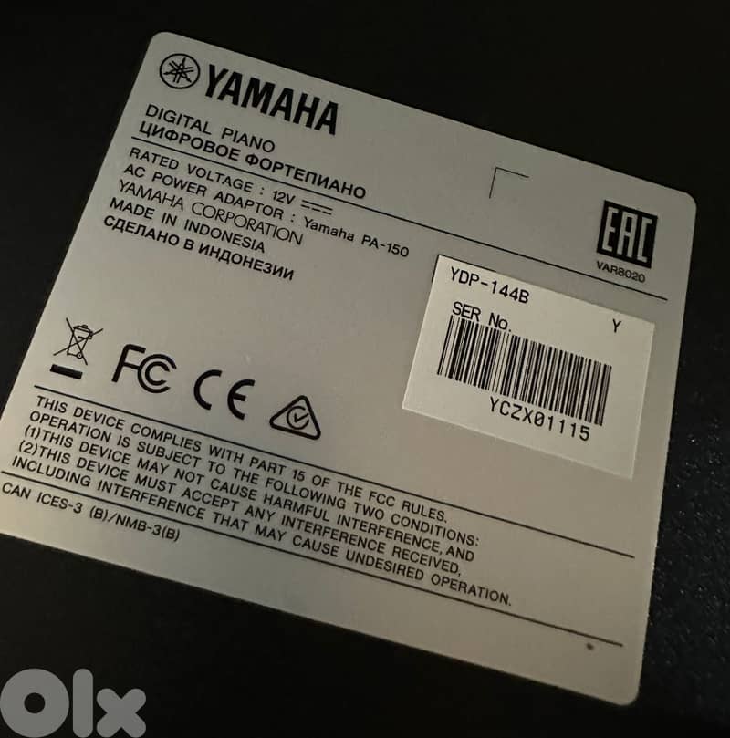 Yamaha piano YDP-144 9