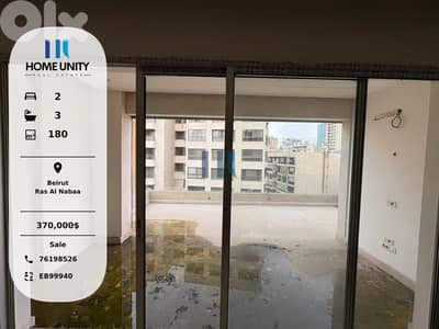Apartment for Sale in Ras Al Nabaa, Beirut