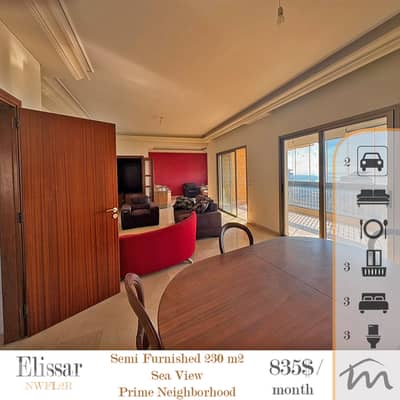 Elissar | Semi-Furnished 3 Bedrooms Apart | Prime Neighborhood | View