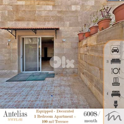 Antelias | Charming 150m² 1 Bedroom Apart + 100m² Terrace | Prime Rent