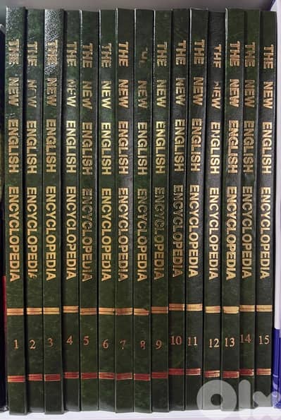 The New English Encyclopedia 1/15
