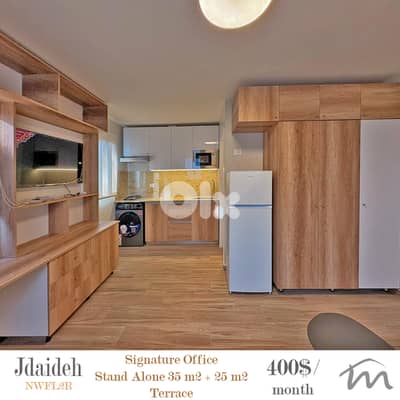 Jdaideh | Signature | Stand Alone Office + Terrace | Private Entrance