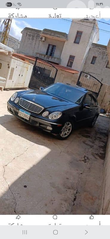 مرسيدس بنز آخر 2026