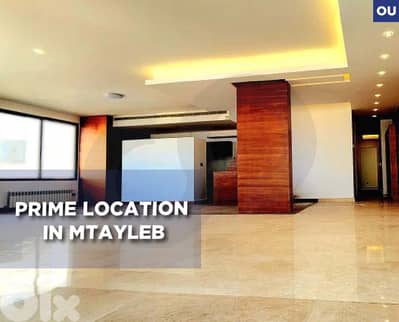 duplex apartment - prime location in Mtayleb REF#OU128735