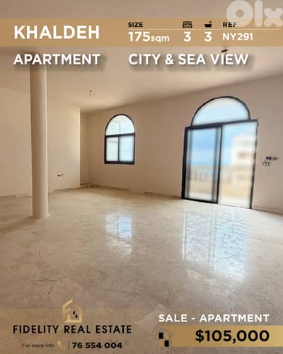 Apartment for sale in Khalde NY291 شقة للبيع في خلدة