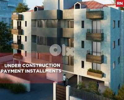 Under construction ,Terrace 60 m², Mar roukouz/مار روكز REF#RN135398